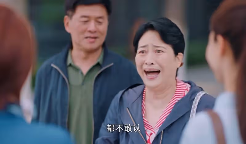生活劇《上有老下有小》：劇情太寫實，撲面而來是窒息感