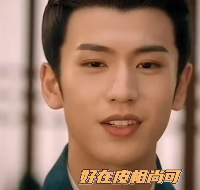 《度華年》:忍得主角沒CP感,忍不了劇情稀爛
