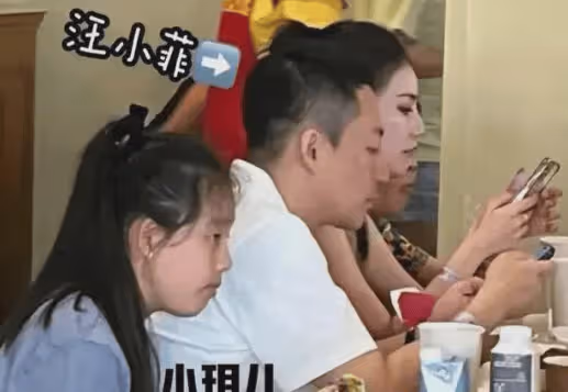 媒體曝具俊曄猛料!心疼小玥兒,希望汪小菲能接走,但大S不同意