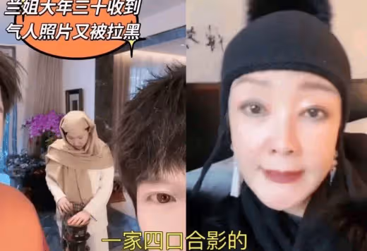 火上澆油?張蘭再度爆料大S全家隱私,玥兒和箖兒置身狼口?