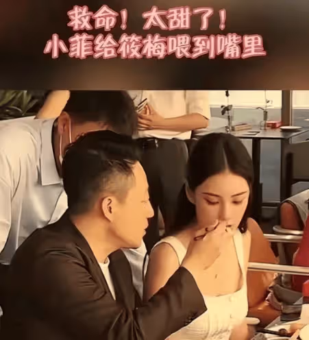 馬筱梅的另一面,大S永遠學不會,汪小菲和張蘭的生活要去S化了