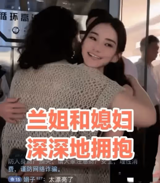 汪小菲欠大S一個交代?S媽怒斥捧紅麻六記,相夫教子卻受冷待!