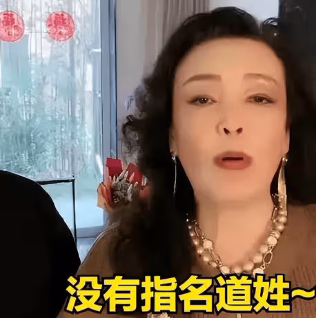 汪小菲欠大S一個交代?S媽怒斥捧紅麻六記,相夫教子卻受冷待!