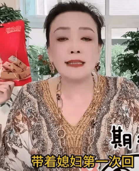 張蘭親自下廚招待新兒媳,馬筱梅三招之內拿下婆婆,比大S格局大
