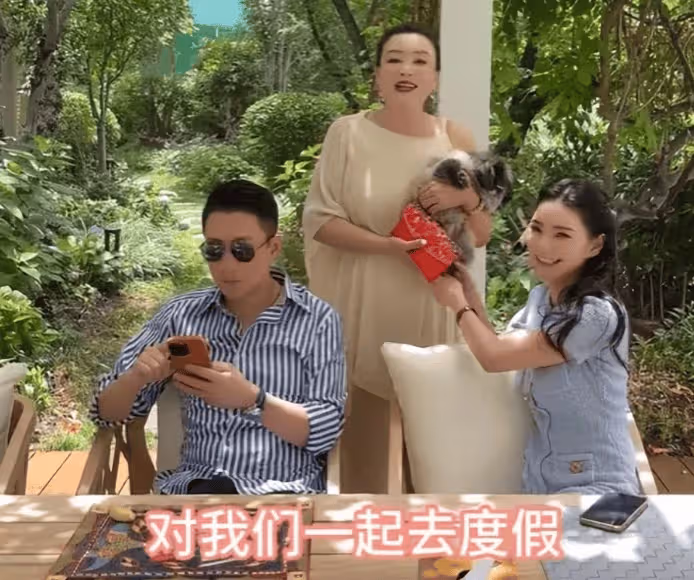 張蘭親自下廚招待新兒媳，馬筱梅三招之內拿下婆婆，比大S格局大