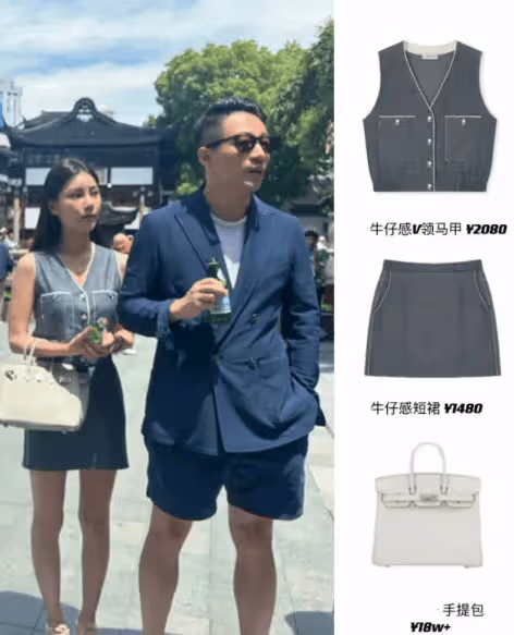 張蘭親自下廚招待新兒媳，馬筱梅三招之內拿下婆婆，比大S格局大
