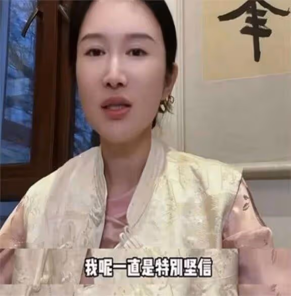 42歲杜星霖生四胎,甘受鋼絲穿乳之苦,她究竟有多愛張紀中?