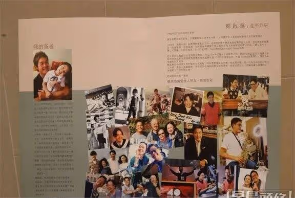 暈倒後不幸離世!TVB老戲骨鄭啟泰遺作開播!出場15分鐘告別熒幕