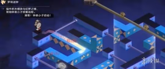 崩壞星穹鐵道暉長石號夢境迷鍾第二關通關攻略
