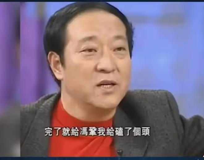 74歲牛群滿臉滄桑,曾紅極一時,離開馮鞏後,為何淪落至此?