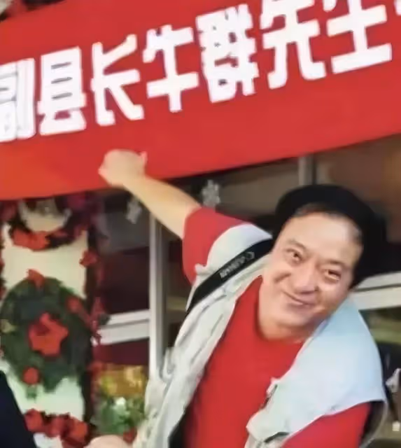74歲牛群滿臉滄桑,曾紅極一時,離開馮鞏後,為何淪落至此?