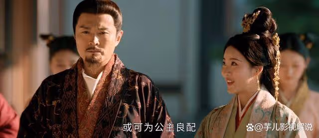 《度華年》楊泉冒天下之大不韙也要娶李蓉，這才是楊家的算計