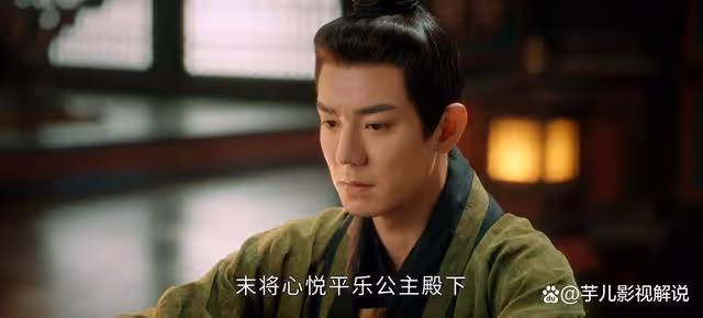 《度華年》楊泉冒天下之大不韙也要娶李蓉，這才是楊家的算計