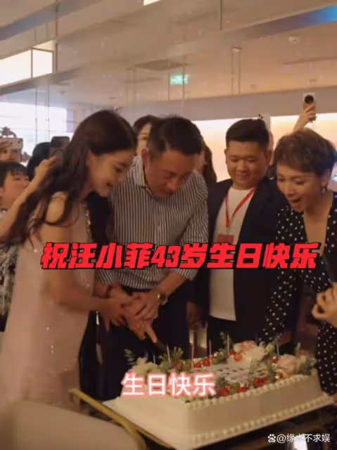 汪小菲三喜臨門,張蘭和馬筱梅牽手亮相,馬筱梅穿粉裙賣斷貨!