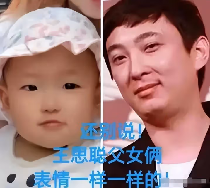 王思聰這回真「栽」了！黃一鳴發聲稱：王思聰已承認是孩子的爸爸