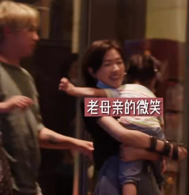 萬茜老公疑似出軌,與神秘美女酒店幽會,萬茜不是第一次被背叛