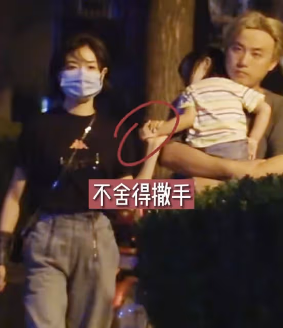萬茜老公疑似出軌,與神秘美女酒店幽會,萬茜不是第一次被背叛