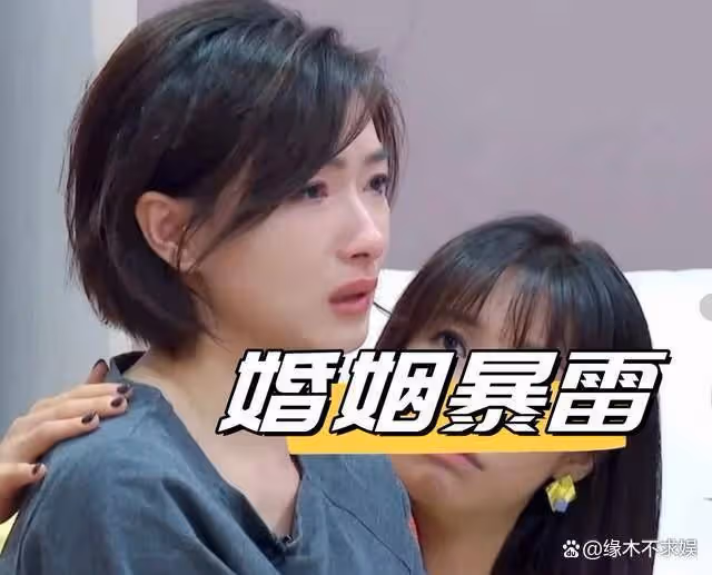 萬茜老公出軌風波升級！知情人曝其老公太花心，萬茜近照好憔悴！