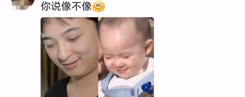 大家誤會了？黃一鳴曬孩子，稱王思聰「一直都有認可寶寶的存在」