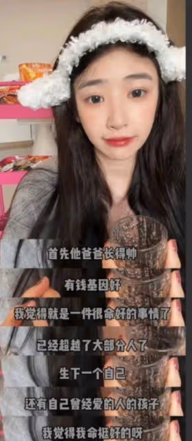 大家誤會了？黃一鳴曬孩子，稱王思聰「一直都有認可寶寶的存在」