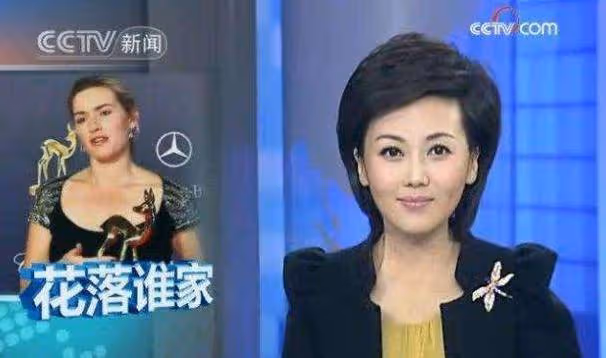 著名央視主持人,清華碩士畢業,被稱「冰山美人」,今43歲仍未婚