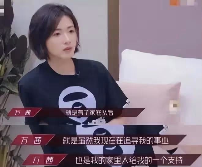厲嘉琪闢謠,不是萬茜老公出軌對象,被橫店的雨困住一個月了