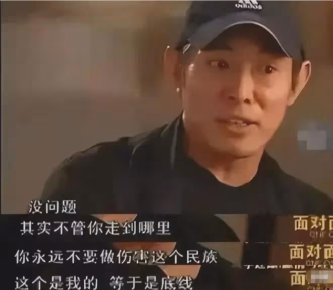 61歲李連杰在寺廟「手舞足蹈」的一幕,丟掉了最後的「體面」
