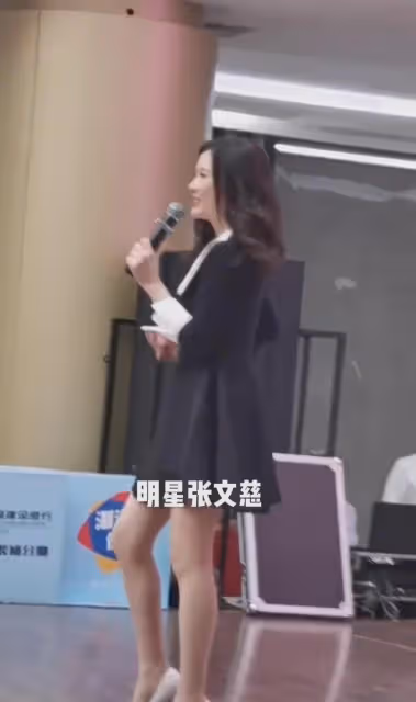 香港女星張文慈:商演遭非禮後留下陰影,做了凍卵手術已放棄生育