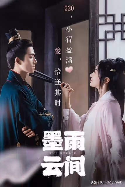 《墨雨雲間》王星越養眼肌肉照火上熱搜!