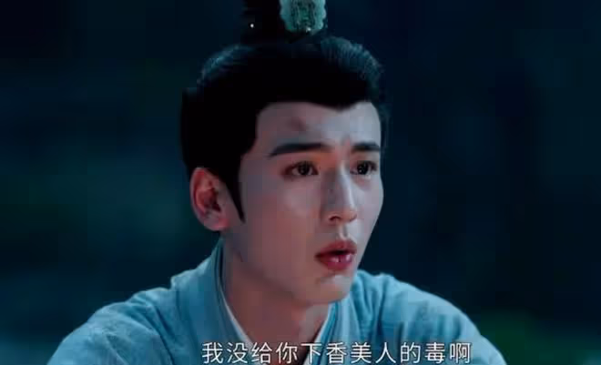 度年華李蓉是誰殺的?被皇族嫌棄的長公主的一生