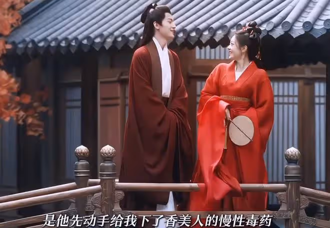 度年華李蓉是誰殺的?被皇族嫌棄的長公主的一生