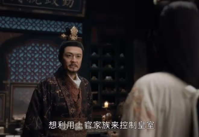 度年華李蓉是誰殺的?被皇族嫌棄的長公主的一生