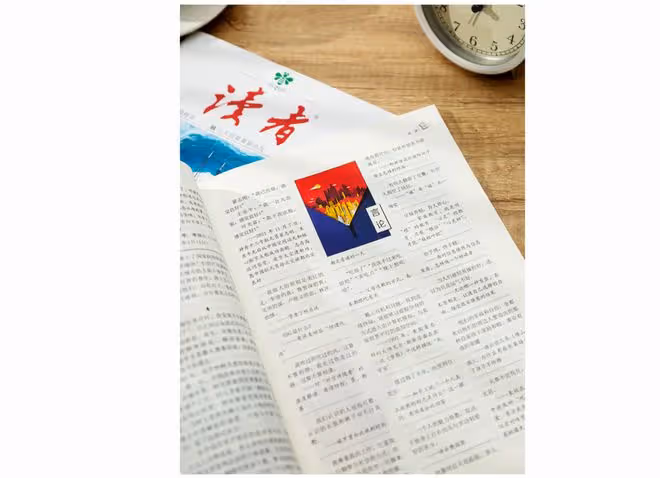回顧「神童」覃瑤:4歲上小學,12歲讀重點高中,14歲時跳河自殺