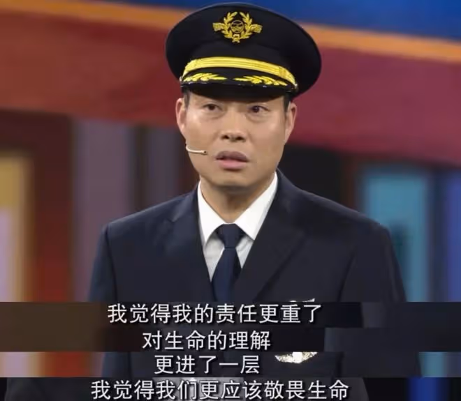 回顧「中國機長」劉傳健,34分鐘救128人,著陸後為何半年沒復飛