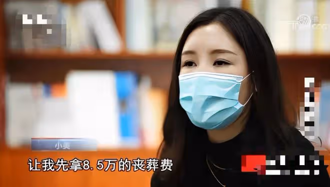 19年重慶老人吃橘子噎死,其兒子向路過美女索賠8.5萬,法院咋判