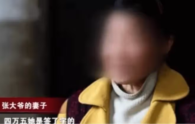 19年重慶老人吃橘子噎死，其兒子向路過美女索賠8.5萬，法院咋判