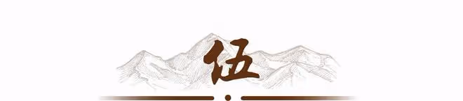 19年重慶老人吃橘子噎死，其兒子向路過美女索賠8.5萬，法院咋判
