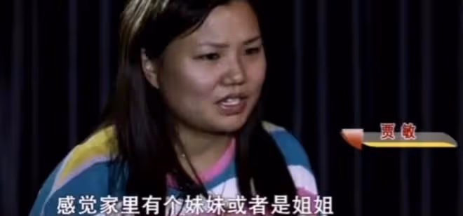 2003年三歲女兒擺攤時走失,17年後卻發現在隔壁,已結婚生子
