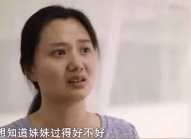 2003年三歲女兒擺攤時走失，17年後卻發現在隔壁，已結婚生子