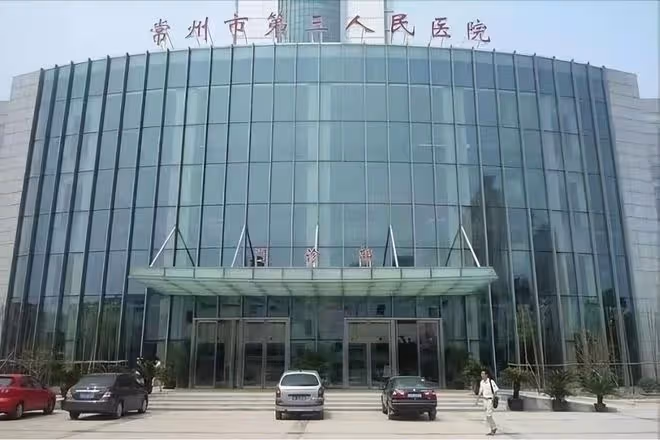 1999年江蘇小伙勇救落水女,拒絕酬謝,一年後狀告被救女索賠26萬