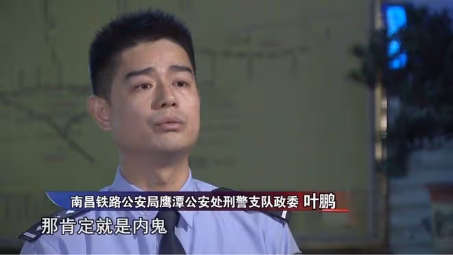 2015年,江西老闆讓4員工秘密押運3箱現金,不料160萬變泡沫瓷磚