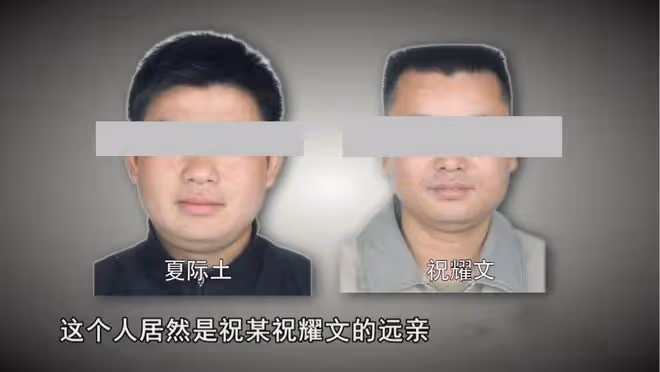 2015年,江西老闆讓4員工秘密押運3箱現金,不料160萬變泡沫瓷磚