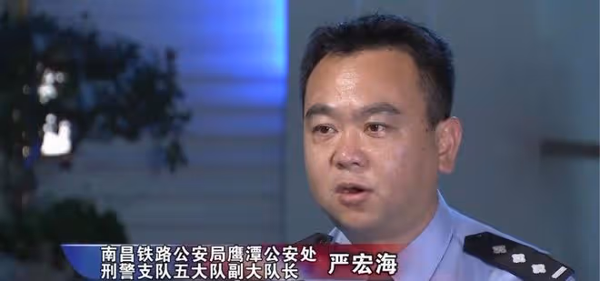 2015年,江西老闆讓4員工秘密押運3箱現金,不料160萬變泡沫瓷磚