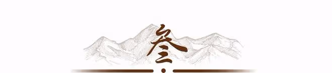 2015年,江西老闆讓4員工秘密押運3箱現金,不料160萬變泡沫瓷磚