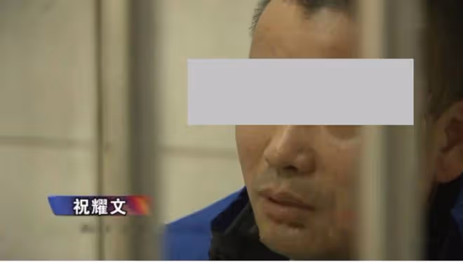 2015年，江西老闆讓4員工秘密押運3箱現金，不料160萬變泡沫瓷磚
