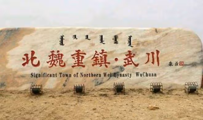 1981年,內蒙古老師花一半工資給學生買鞋,26年後他送老師一套房