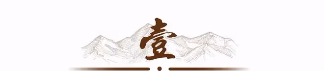 回顧:女兒要分娘家500萬拆遷款,絕症父親跪求:別跟癱瘓哥哥搶