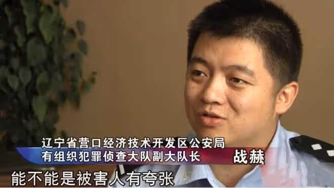 9年前,遼寧老兩口將162萬藏在床底,竟被人「誤打誤撞」洗劫一空