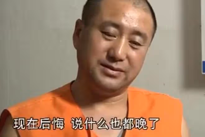 9年前,遼寧老兩口將162萬藏在床底,竟被人「誤打誤撞」洗劫一空
