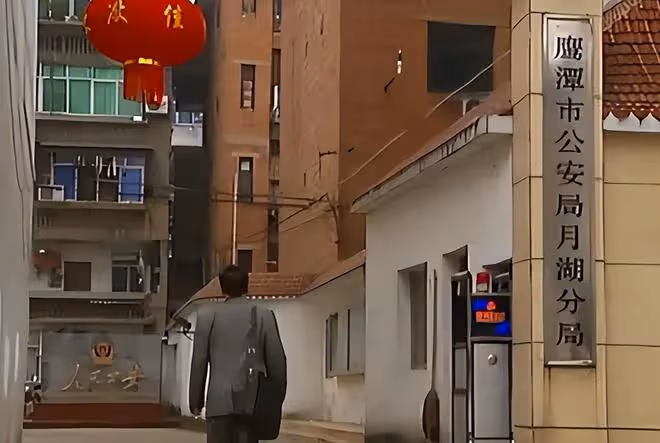 2006年，江西一學生因叫「趙C」，被公安局勒令改名，結果如何？